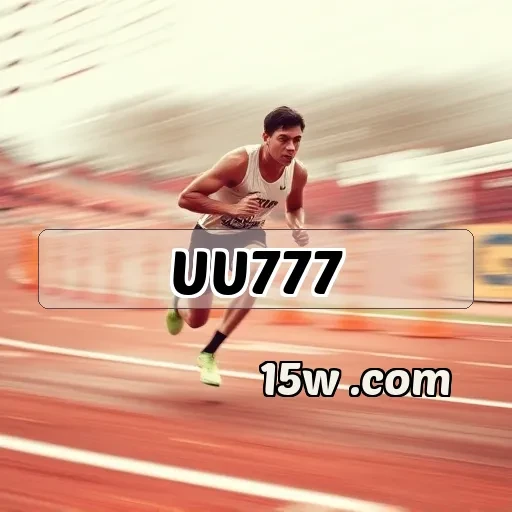 uu777.com: Descubra Promoções Imperdíveis para Potencializar Seus Ganhos